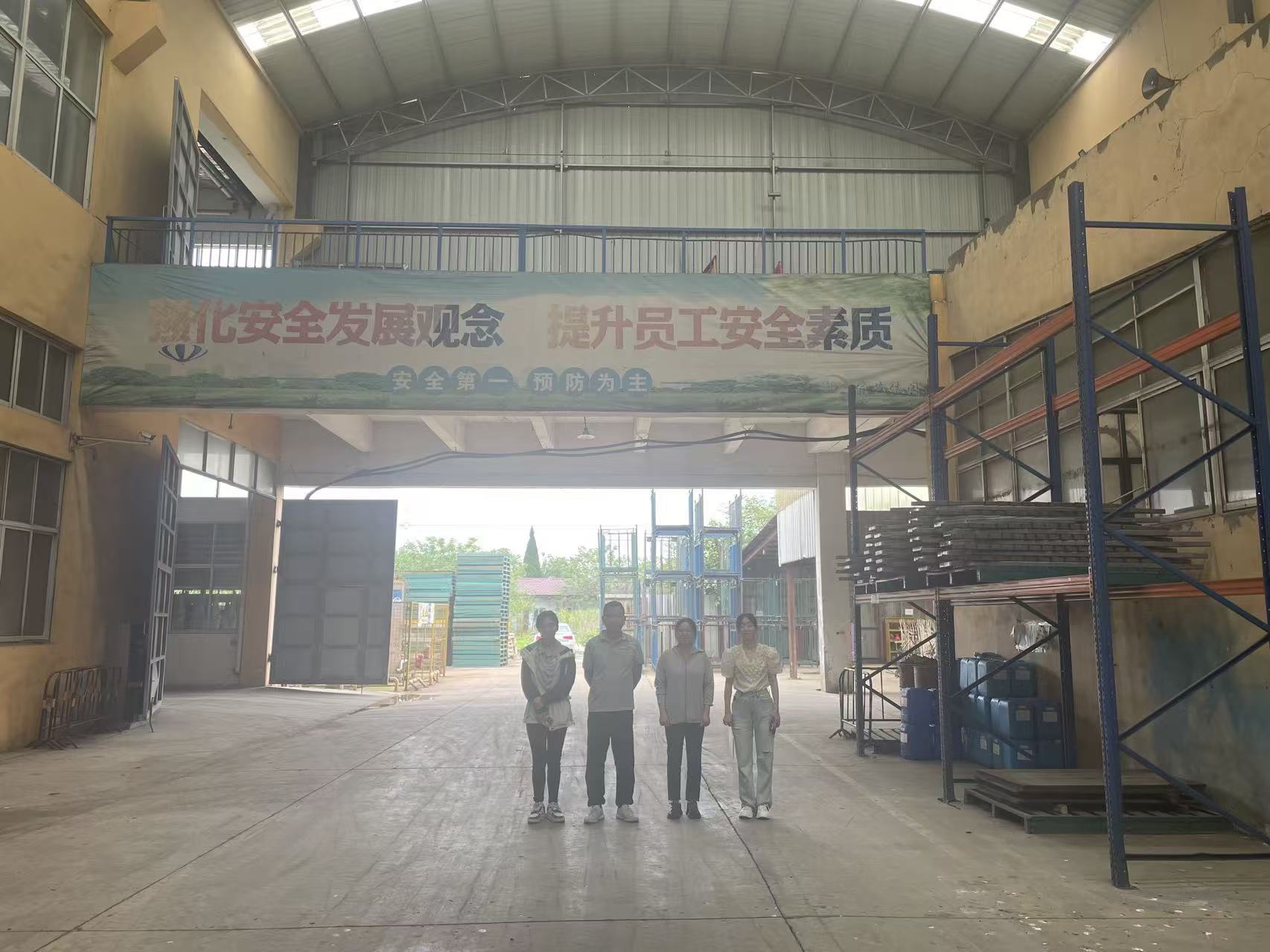 現(xiàn)場(chǎng)調(diào)查.jpg